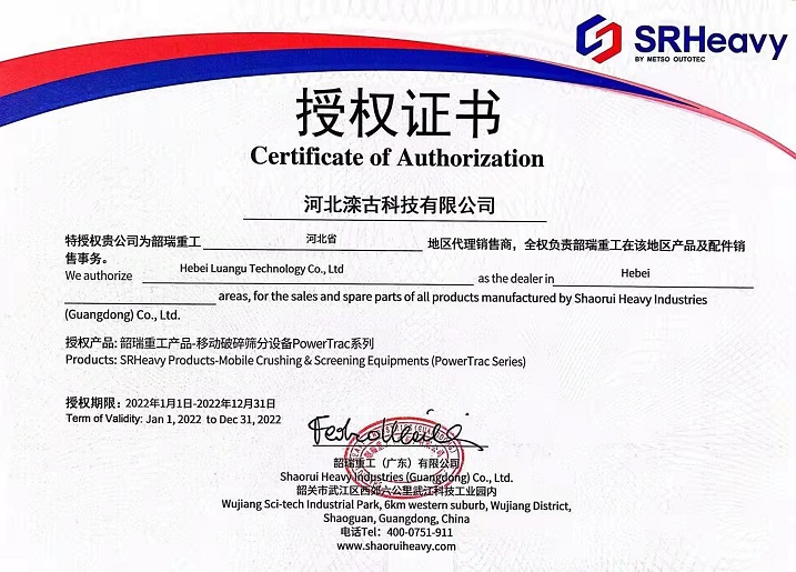 微信图片_20220402094804.jpg